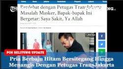 Rumah sakit jiwa adalah sarang yang paling cocok buat kamu. Https Belitung Tribunnews Com 2021 07 09 Video Puluhan Disabilitas Di Belitung Timur Terima Bantuan Https Cdn 2 Tstatic Net Belitung Foto Bank Images Bantuan Disabilitas Jpg Sebanyak 70 Penyandang Disabilitas Mental Di Belitung Timur Mendapat
