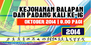 Kejohanan balapan dan padang smk dato' lela pahlawan berlangsung pada 15 februari 2018. Kejohanan Balapan Dan Padang 2014 Sekolah Kebangsaan Desa Pandan