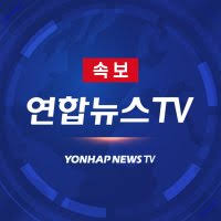 [속보] 2심, 김건희 '통일교 금품수수' 혐의 모두 인정 - 클리앙
