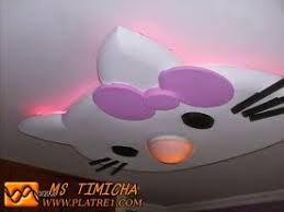 Platre1 Ms Timicha Des Faux Plafond Chambre A Coucher Chambre A Coucher Avec Le Design Tendance Design Chambre Enfant Decoration Platre Plafond Plafond Design