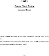 User id wifi xte : Zxhnh560n Mini Wireless Router User Manual Zte