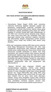 Cara kira zakat perniagaan online; Solidariti Belia Sulukbajau Sayang Sabah Posts Facebook