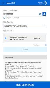 Dan bila beruntung maka beberapa benefit yang akan didapatkan adalah : Daftar Paket 10mb Indosat Cara Mendaftar Internet Murah Indosat 1000 Dapet 1gb Terbaru Umahdroid Baca Juga Paket Indosat Bulanan Murah 2021 Florsdestiu