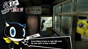 Unless noted, these items can be used both in and out of battle. Persona 5 Persona 5 Royal Vending Machine Drinks Samurai Gamers