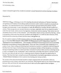 If you are wrongly accused, here is. Special Report Sexual Harassment In Workplaces In Pakistan Pakistan Dawn Com
