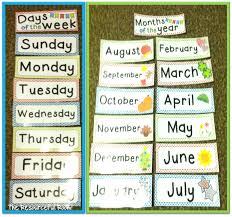Classroom Freebies Too Calendar Freebies Classroom Freebies Kindergarten Calendar Classroom Calendar