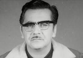 Morales Villanueva Archibaldo