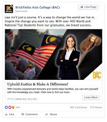 Having sent more than 6500 law graduates into practice, the college has established an excellent reputation as a provider of quality education. Optimising Brickfields Asia College S Bac Facebook Ads Part 2
