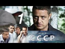 игра престолов 8 сезон 3 серия смотреть онлайн 1080 Youtube Movies Movie Posters Fictional Characters