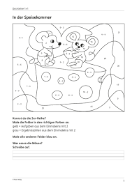 Klicken sie hier unten weiter Grundschule Unterrichtsmaterial Mathematik Einmaleins Rechen Ausmalbilder Kleines Einmaleins