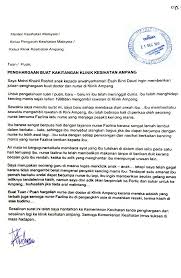 The hulu langat district is a district located in the southeastern corner of selangor, between kuala lumpur and negeri sembilan. 21 12 2017 Pejabat Kesihatan Daerah Hulu Langat Facebook