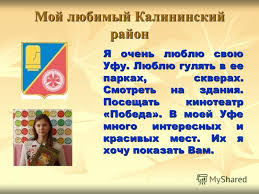 гдз по географии 6 класс тетрадь для практических работ Bojko Gdz K Tetradi Dlya Prakticheskih Rabot Geografii 10 Klass Geografiya Klass Raboty