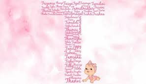 Trishaan, lord krishna, hindu ; Baby Girl Names Starting With T T Letter Girl Baby Names With Meaning Parentcircle