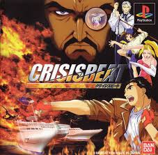 Semua sumber animasi kartun ini untuk diunduh. Ps1 Crisis Beat Galaxy New Pgmall