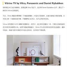 電視 隱藏電視不如說不要隱藏把它變成藝術品 home decor decals decor home decor