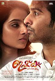 Latest malayalam movies online released in 2020, 2019, 2018. Pin On Reeves Free Movies Streaming