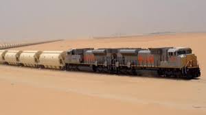 هذه أسعار تذاكر الفئة الاقتصادية والأعمال على قطار سار