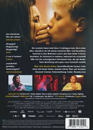 Mommy von Xavier Dolan, Various, Anne Dorval, Suzanne Clement, Antoine-Olivier  Pilon, Patrick Huard, Alexandre Goyette mit Anne Dorval, Suzanne Clement,  Antoine-Olivier Pilon, Patrick Huard, Alexandre Goyette. Filme