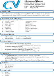 Download from a cv library of 229 free uk cv templates in microsoft word format. Cv Format More Photos