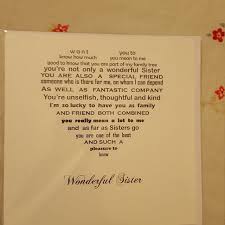 Birthday Gifts For Cousin Sister Cousin Gift Unframed Birthday Gift For Cousin Personalised Etsy Personalised Gifts For Sister Birthday Gifts For Sister Sister Personalized