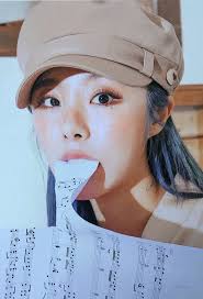 160cm On Jung Mamamoo K Pop