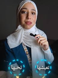 دليل كليات الطب والتمريض في مصر