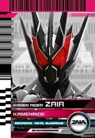 Card kamen rider đọc được trong csm/dx, card kamen rider kiểng, card kamen rider decade, đặt in card kamen rider, csm,dx. 70 Kamen Rider Decade Card Back ãƒ©ã‚¤ãƒ€ãƒ¼ã‚«ãƒ¼ãƒ‰ Ideas In 2021 Kamen Rider Decade Kamen Rider Rider