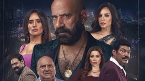 In numbers.. The revenues of the movie "Al Dashash" after 24 hours of its  release