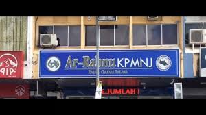 Manipulasi emas harga emas di bank rakyat arrahnuxchange. Ar Rahnu Segamat Home Facebook