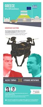 Acumen Public Affairs News