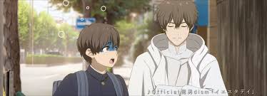 Di dalam kota hidup naomi katagaki, seorang anak lelaki yang canggung dan introvert dengan kecintaan pada buku, dan ruri ichigyou. Five Reasons Why You Should Watch The Anime Film Hello World In Cinemas