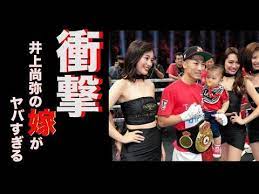 See more of 大橋ボクシングジム on facebook. äº•ä¸Šå°šå¼¥ãƒ­ãƒ‰ãƒªã‚²ã‚¹ã‚'è¡æ'ƒ2å›žkoå«ãŒãƒ¤ãƒã™ãŽã‚‹ Youtube