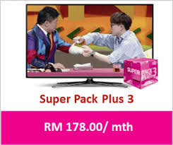 Bring your entertainment with you even if you're on the move! Astro Package Sport Packs Packages Astro Package