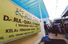 Remaja yang didakwa membakar pusat tahfiz darul quran ittifaqiyah di kampung datuk keramat sehingga menyebabkan. Pusat Tahfiz Darul Quran Ittifaqiyah Terus Jadi Tumpuan