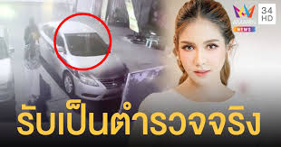 ทำเอา หมิว สิริลภัส กองตระการ นักแสดงสาวจากช่องมากสี ต้องออกมาเตือนภัยสังคม หลังเจอโรคจิตแอบตามย่องเข้าห้องน้ำหญิง โชคดีไหวตัวทันผิด. Gg2of6 V1a7lem