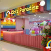 Golden screen cinemas is a multiplex cinema operator & the leading cinema online malaysia. 1