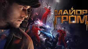 🍉瓜迷們🍈今日影集更新集數請收下💕 🎬電影： 鑽石女王貪婪的人格羅姆少校：遊戲📺電視劇： 藏海花情刺第16集柳舟記