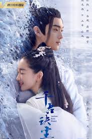 Check spelling or type a new query. List Full Episode Of Ancient Love Poetry 2021 Dramacool