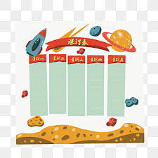 Star Wars Png Vector Psd And Clipart With Transparent Background For Free Download Pngtree Star star wars png wars star png shiny star shape decoration symbol illustration and painting celebration decorative backgrounds bright christmas abstract gold background backdrop blue we are creating many vector designs in our studio (bsgstudio). star wars png vector psd and clipart