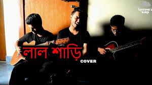 Lal Sari Poriya Konna Fake Content Ignore This Video Chords Chordify Forgive me if i made any mistakes. chordify