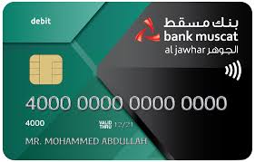 Business debit card business employee debit card business deposit card business atm card. Al Jawhar Visa Debit Card