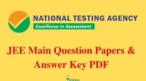 Jee main 2021 question paper is available to the candidates once the exam has been successfully completed. Jee Mains 2020 Question Paper Pdf Available Download Sept 1 2 3 4 Papers