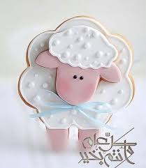 pin on عيد سعيد happy eid