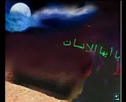 Fish recipes for diabetics / 8 best types of seafo. Ù…Ù€Ù€Ù† Ø£Ù†Øª ÙŠÙ€Ø§ Ø§Ø¨Ù€Ù€Ù† Ø¢Ø¯Ù…