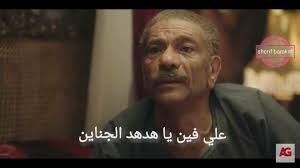 Ashraf George (@ashrafx6)