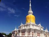 Image result for maha sarakham