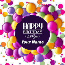 Birthday Card For Boss With Name Write Name On Happy Birthday Card With Coloured Balloons Print Name On Birthday Pics Designer Birthday Card With Name Happy Birthday Fun Birthday Wishes Cards