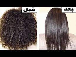الطريقة الصحيحة لفرد الشعر بالنشا قسما بالله مش هتحتاجي فرد ولا استشوار ولا كرياتين بعد اليوم youtube hair treatment relaxing hair hair styles