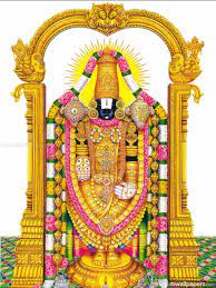 Perumal Wallpapers Wallpaper Cave Also known as venkateswara swamy, balaji, tirupati etc. perumal wallpapers wallpaper cave