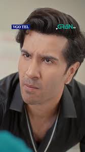 Hina Tariq Green Tv Drama